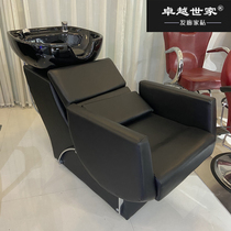Head Wash Bed Hairdresseshop Special Saving Space Flush Bed Beauty Beauty Hair Salon Sitting Type Bed Hair Salon Half Lying Wash Head Bed