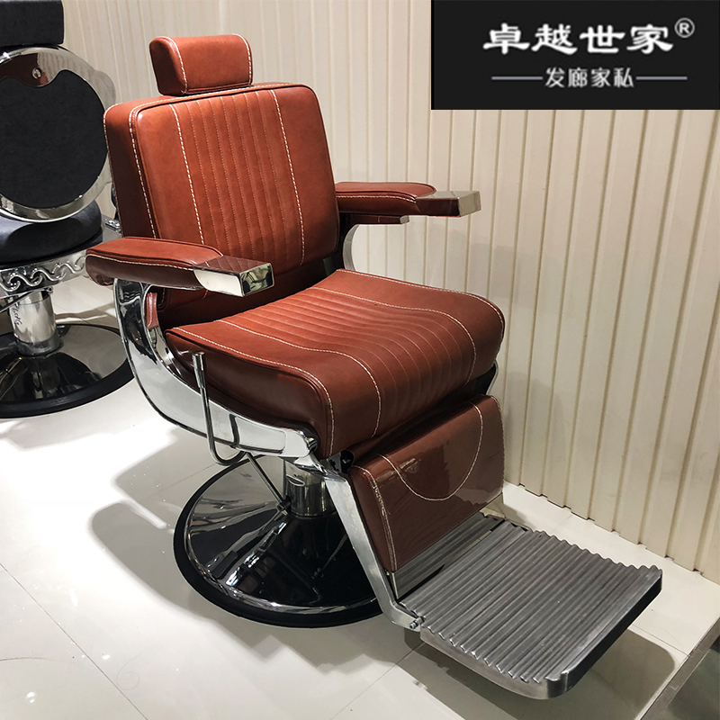 New retro oil head chair lift and reverse swivel haircut chair tattooed chair Hair Chairs Oil Head Hairdress-shop Big Chair-Taobao