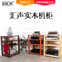 Wired Sound Solid Wood Power Amplifier Cabinet Shockproof Shock-Proof Foot Nail Sound Box Rack Tripod Professional Sound Equipment Cabinet