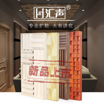 Tandem Sound Secondary Remainder Diffuse Body Full Frequency Solid Wood Sound Diffusion Plate QRD Six-order Audio Video Acoustic Acoustic Material