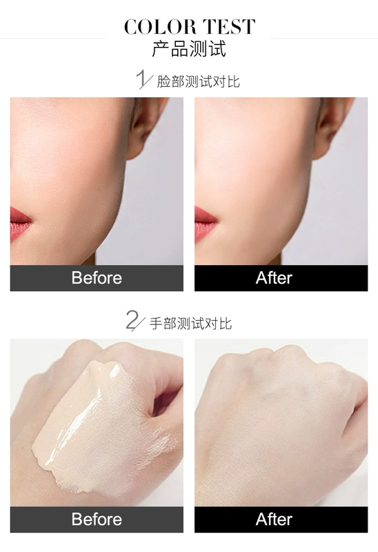 Shengouquan Cosmetics Qimin Natural Bright Liquid Foundation Translucent Phiên bản nâng cấp Che khuyết điểm Sửa đổi Màu da Cô gái - Nền tảng chất lỏng / Stick Foundation