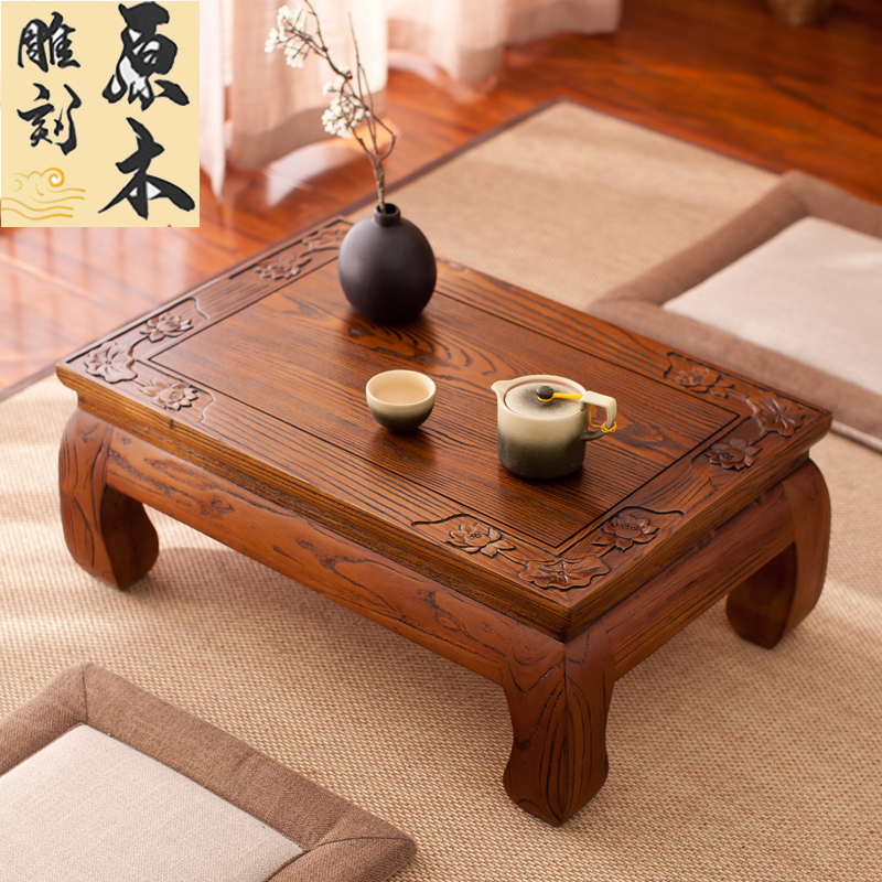 Kang table solid wood tatami table bay window small tea table old elm wood low table Zen new Chinese antique tea table old style