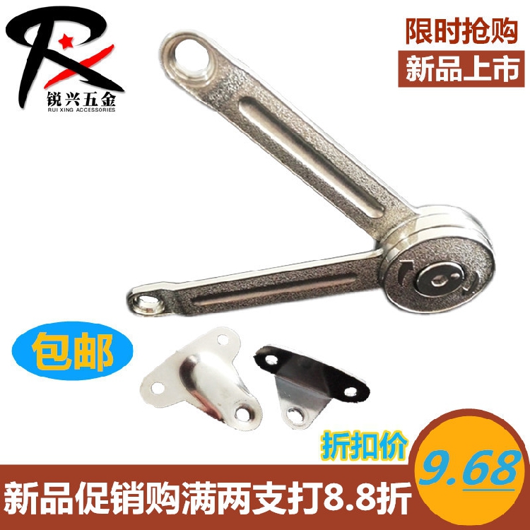 Cabinet random stop support rod hydraulic rod cabinet door up and down door folding pull rod random stop gas support rod