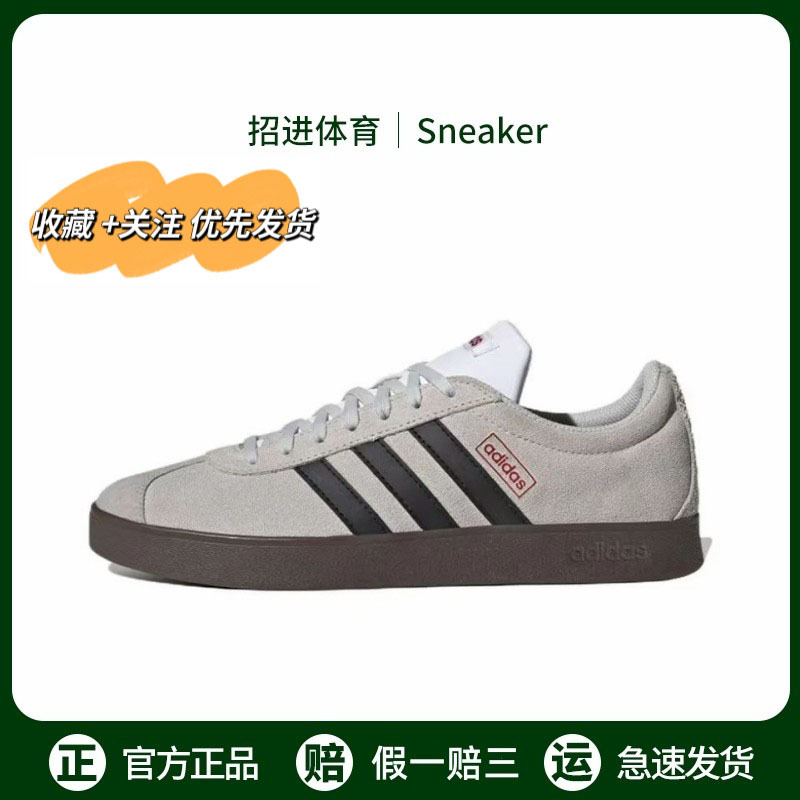 Adidas Vl Court Classic Retro T-Head Shoes German Training Sneakers Unisex