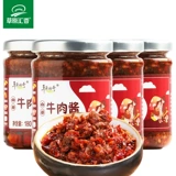 Рагня Huixiang белый гриб говяжий соус из рисового соуса соус бибимбап соус -соус соус кантон соус 180 г*4 бутылки с острым ароматом