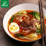 Пастбища Huixiang сжигание лапши кипятка лапши с лапшой лапша лапша лапша подвесная лапша 18 мешков подарочной коробки Притворяется