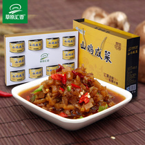 Grassland Huxiang pheasant pickles mixed rice 150g * 10 cans gift box box