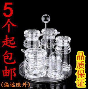 Transparent acrylic seasoning bottle Pepper pot oil pot Vinegar tank Soy sauce bottle Kitchen seasoning box Plastic seasoning bottle