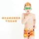 Yu You Children Đồ bơi Boxer Đồ bơi cho bé Quần Spa Thời trang Phim hoạt hình Cậu bé Áo tắm - Mũ bơi