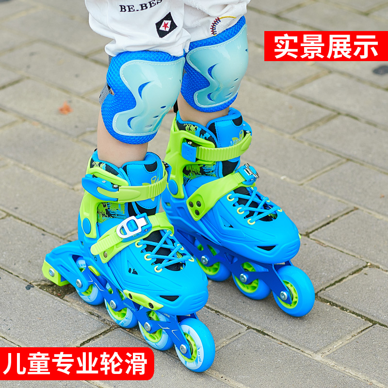 New skating shoes children's full suit men's and women's roller skates inline skates professional flat flower beginners 3-5-6-8-10 years old