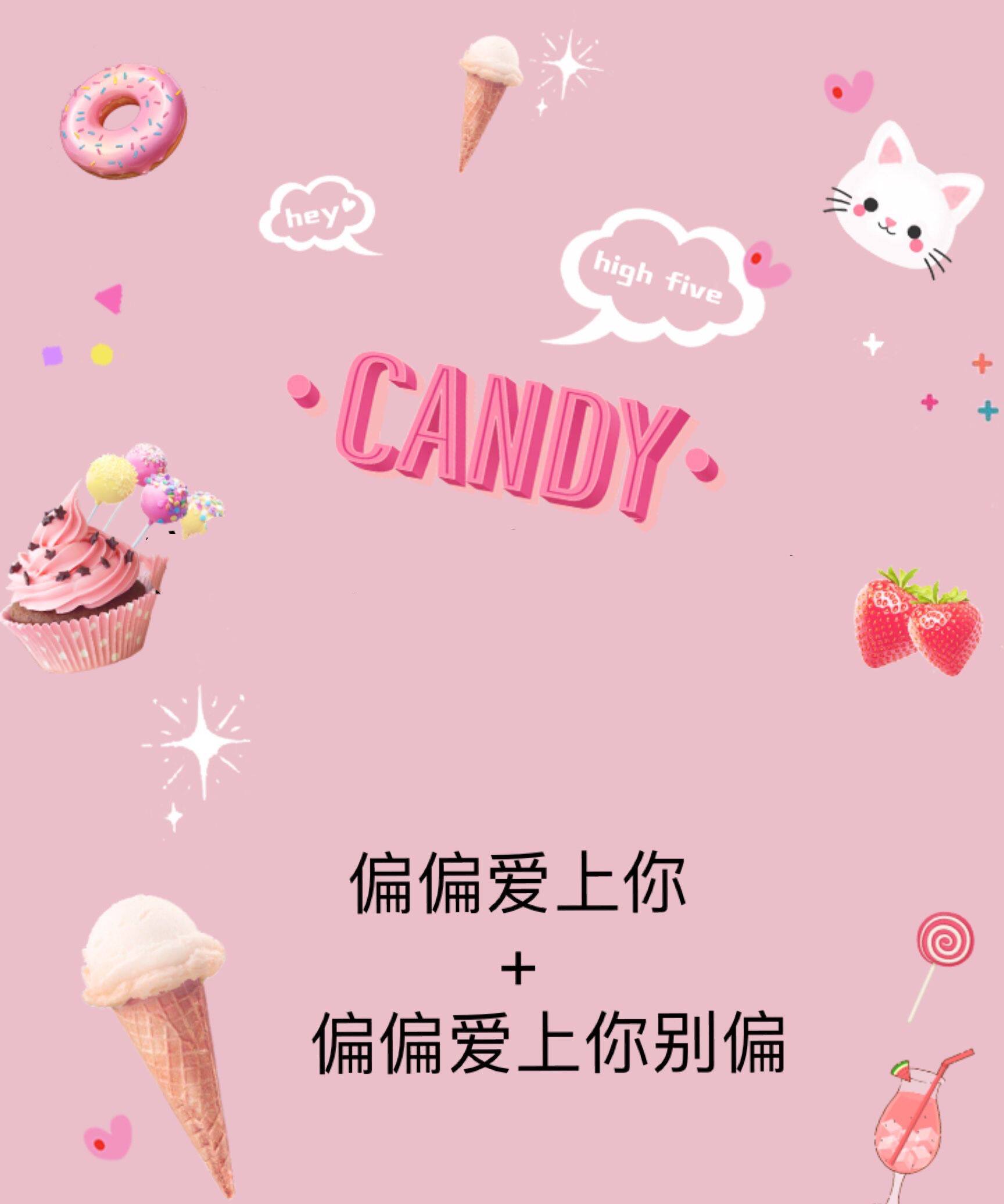 I'm for my president and just fall in love with you and fall in love with you and don't have the three ends available.