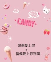 Im for my president and just fall in love with you and fall in love with you and dont have the three ends available.