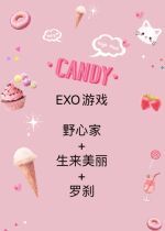 EXO game wild heart family has come to beautiful Robrake has laid out 30 systems of barbarian