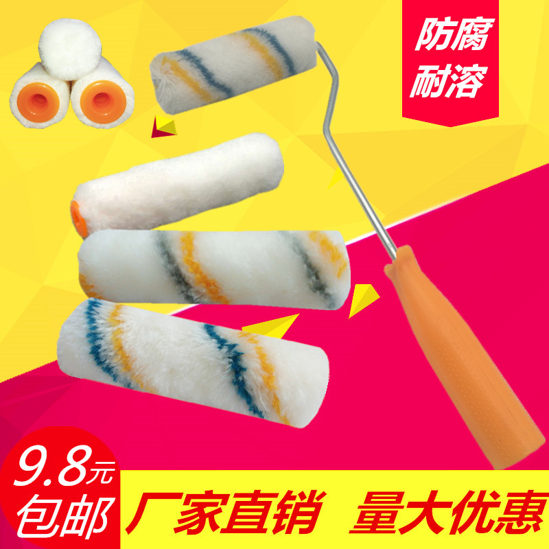 4 inch small thumb roller brush Paint latex paint paint roller brush Mini small wool trimming corner roller brush