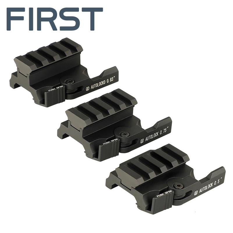 High quality fast demolition card buckle high metal bracket fast removal guide rail QDDG flashlight laser rail fixture