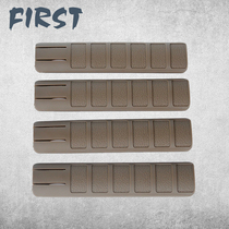 Tango TD Mesh Thread Nylon Guard Wood Sheet 20mm Rail HK416 J8J9 Division Horse Handsome Toy Accessories Decoration