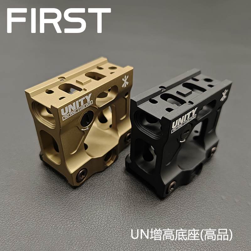Un Heightening Base T1T2 Unity Engraving Hd41 R5 Bracket Micro Mount 20mm Card Slot Base Un Heightening Base T1T2 Unity Engraving Hd41 R5 Bracket Micro Mount 20mm Card Slot Base