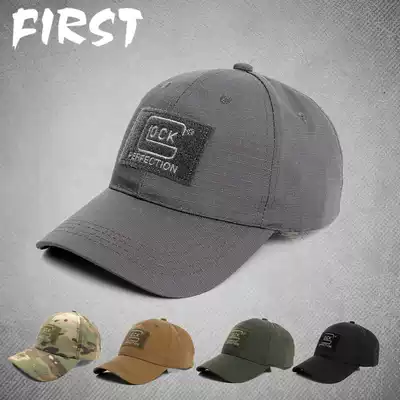 All-match casual sun hat Outdoor sunscreen hat Dome baseball hat GLOCK Embroidered velcro cap
