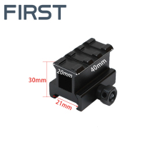 Metal T1 heightening clip holder 20 turn 20mm rail flashlight infrared T1T2 Base clip track RMR