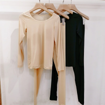 Gufei 54802 Ultra-Thin Oxygen Mask Clothing Set Autumn and Winter Womens Ice Silk Seamless Slim Bottoming Autumn Clothes and Autumn Pants