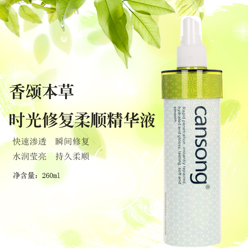 The Ying Pill carols the herbal time to repair the soft and smooth Chinese liquid repair of the coarse hair conditioner moisturizes the shinze water