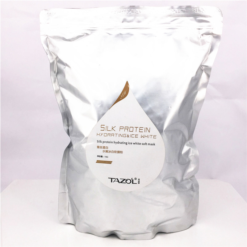 Manchilin Danzhuoli Silk Protein Essential Oil Soft Mask Powder Moisturizing Skin Rejuvenation Ice White Brightening Mask Powder Bone Collagen