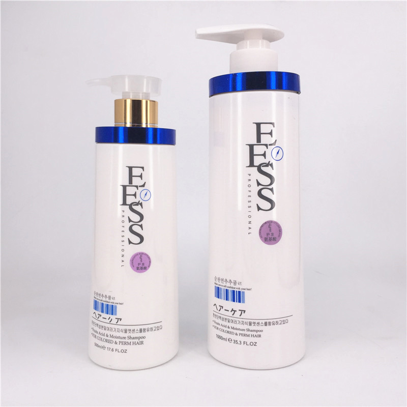 Ace amino acid baked oil smoothing shampoo anti-dandruff anti-itching shampoo nourishing smooth repair oil control anti-dandruff