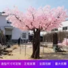 Товары от 华美达家居旗舰店