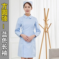 Fangyuan Sece Blue Long Ryever