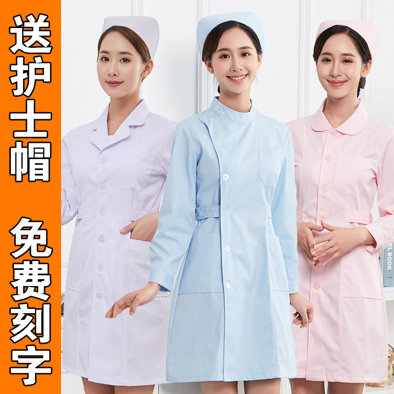 专业与优雅并存的护士服🌸 | 美丽职业形象必备💖-医护制服-淘宝好物网