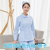 Синий лонгслив, штаны, круглый воротник