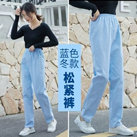 Синий, эластичная талия