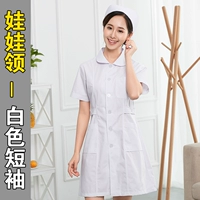 Кукла, кукольный воротник, короткий рукав