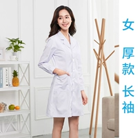 Женские густые длинные рукава (рукава пряжки)