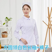 Белый лонгслив, штаны, круглый воротник