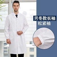 Мужская зимняя элита