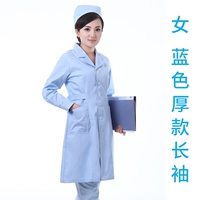 Синий лонгслив, ремень