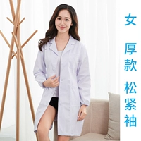 Женские толстые длинные рукава (свободные плотные рукава)