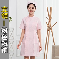 Стоящий порошковый рукав