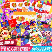 Импортная японская рождественская игра с едой, Гарри Поттер