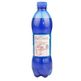 4 бутылки Spot Bali Limited Net Red Pepsi Blue Coca -cola Blue Slide Slide Импорт карбонированной бутылки для напитков.