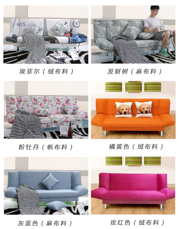 Có thể gập lại hiện đại sofa nhỏ gọn căn hộ nhỏ giường 1,5m Single Double đa chức năng kép sử dụng vải gỗ 1,8 - Ghế sô pha ghế sô pha