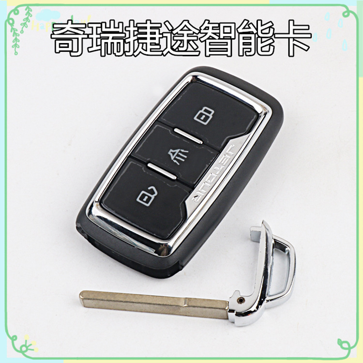 Original Chery Jietu X70 X70S X90 smart card remote control car chip key