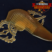 Tibetan red Tibetan characteristic crafts hand-carved parrot natural horn comb Anti-static massage health comb