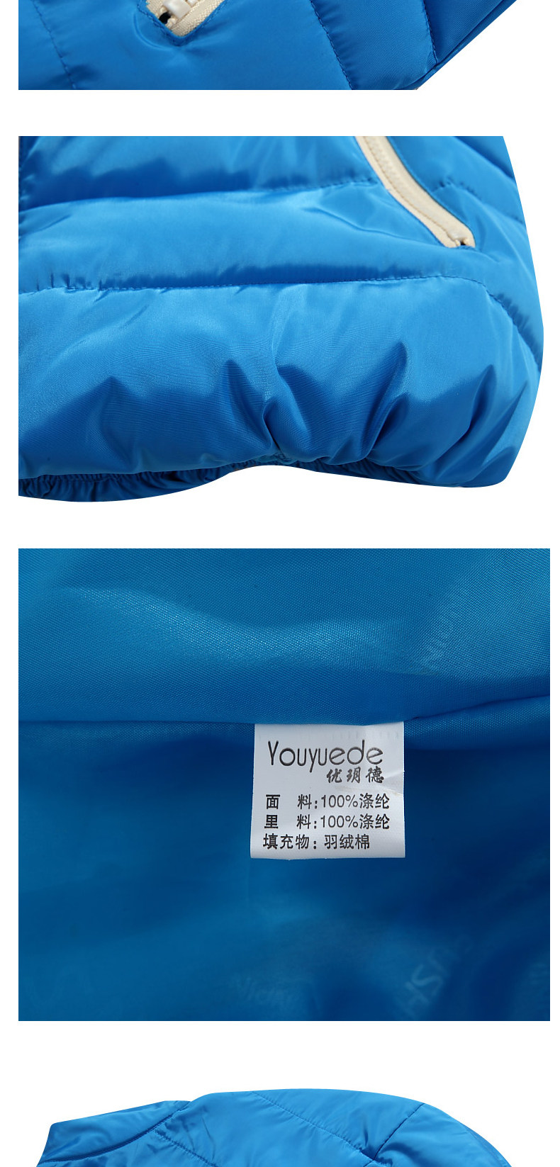 Gilet enfant - Ref 2069193 Image 36