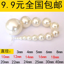 ABS wear beads Imitation pearl environmental protection beige does not fade does not peel loose beads DIY accessories handmade materials special price