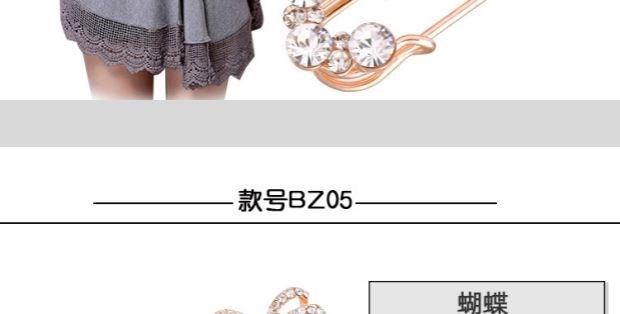 Trâm cài nữ hoang dã chống cardigan đơn giản cá tính pin nhỏ áo len nhẹ Hàn Quốc trâm cài khăn choàng sáng tạo trang trí khóa trâm cài áo cao cấp