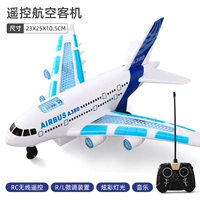 Airliner-Aircraft работает на земле