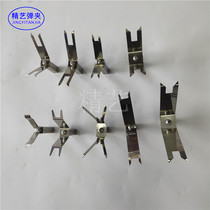 Electroplating hanging clip Electroplating metal parts processing square pipe with CY240 45 145 38 239 153 202 230