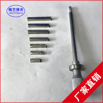 Square tube automatic line Automatic return fixture Spraying fixture Square tube casing adapter Stainless steel ring hanging fixture